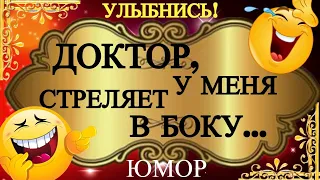 Минздрав предупреждает.Зашла за лекарствами, глянула цены...Позитивчик для друзей!