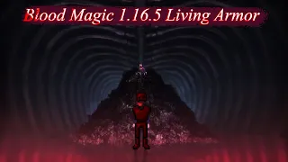 Blood Magic 1.16.5-Гайд по броне(улучшения и понижения)