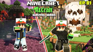 My First Day in RLCRAFT | Modded  Minecraft Survival Series  (Ep-01) !