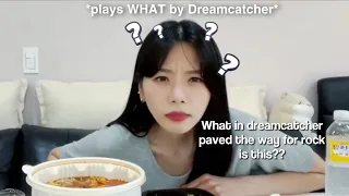 dreamcatcher moments I question on a daily