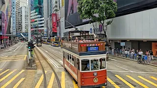 Hongkong - A ride on a double-decker tram (8K UHD)