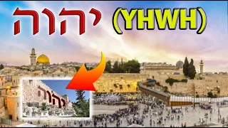 Nama TUHAN (YHWH יהוה) Tiba-Tiba Muncul di YERUSALEM