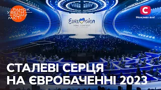Україна знову переможе на Євробаченні? – Ранок у великому місті 2023