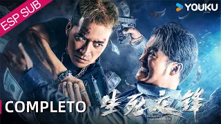 ENGSUB Movie [The Battle for Justice] | Undercover cops fight criminals | Action / Crime / Adventure