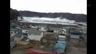 Tsunami Filmed From Taro Kanko Hotel, Miyako March 11, 2011 (Full Version)