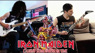 IRON MAIDEN - Caught Somewhere In Time [DUAL GUITAR COVER]