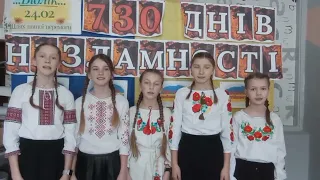 "Нехай закінчиться війна", слова і музика Еліни Гульчук; гурт "Надія"