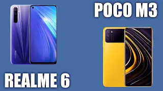 Xiaomi Poco M3 vs Realme 6. Какой лучше? Разоблачительное сравнение самых мощных бюджетников.