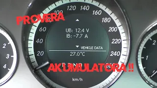 IZ GAZAZE: How to check Mercedes benz W212 battery voltage from inside