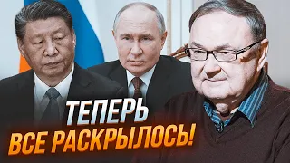 💥КРУТИХИН: стало известно почему путин ГОТОВ НА ВСЕ УСЛОВИЯ Китая! Си выкрутил руки Кремлю для…