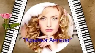 Елена Максимова - Новый год 2я часть (Автор ролика - Natalia Kislyakova)