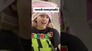 МАМА ЗАБИРАЕТ ДЕНЬГИ НА POP IT🥶!