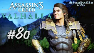 Кошмарный остров Скай и Кассандра — Assassin's Creed Valhalla Прохождение #80
