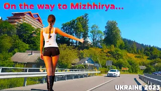 A picturesque road from the Carpathian village of Verkhniy Bystry to the town of Mizhhirya