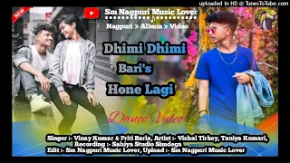 Singer Vinay Kumar & Priti Barla|| New Nagpuri Song||Nagpuri Dj Song 2021|| New Nagpuri Video ✓