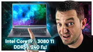 Ноут з НАЙПОТУЖНІШИМ ПРОЦЕСОРОМ! Acer Predator Triton 500 SE