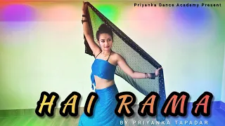 ||HAYE RAMA|| Indocontem Dance Cover BY PRIYANKA TAPADAR #priyankatapadar #priyankatapadardance