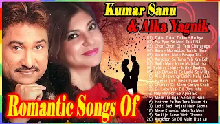 Udit Narayan, Alka Yagnik, Kumar Sanu 90’S Hit Songs 💕 💕90’S Hit Songs 💘 #hindi #bollywood