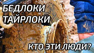 Как не разбортироваться? 5 способов фиксации шины на диск.