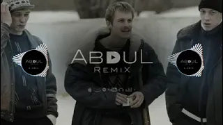 АИГЕЛ - Пыяла (Abdul Remix) | OST Слово Пацана