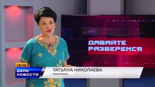 Новый закон о выборах в Украине далёк от идеала.