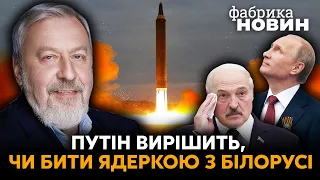 ❗САННІКОВ: Лукашенко втече до КИТАЮ, найнебезпечніший КИЇВСЬКИЙ напрямок, удари ЗСУ по Білорусі