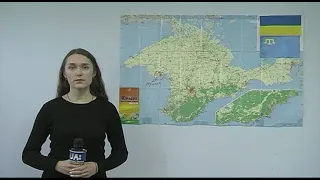 Росія перекрила морські та повітряні шляхи до окупованого Криму