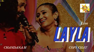 CHANDANA H - LAYLA (Cover) Live at Copy Chat