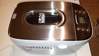 Silvercrest LIDL bread maker automatic machine SBB850E1 IAN314657: unboxing & exploring