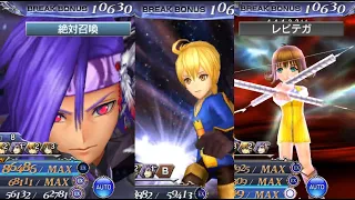 DFFOO[JP] Fun with Ramza: The iBRV gang that launches (Caius, Selphie) (w iBrv regen bonus clip)
