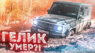 ГЕЛИК AMG против УАЗ на БЕЗДОРОЖЬЕ! На что способен НЕМЕЦКИЙ УАЗИК?!