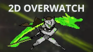 ОВЕРВОТЧ В 2Д – Overwatch 2 (Монтаж)