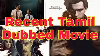 Recent 6 Tamil Dubbed Hollywood movies | Best Hollywood movies in Tamil | Best Tamizha