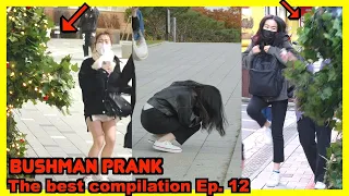 Bushman prank | THE BEST GIRLS REACTIONS compilation Ep. 12