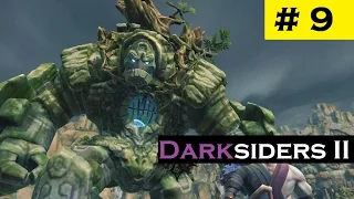 #9 Darksiders II Deathinitive Edition (Сердце Горы)