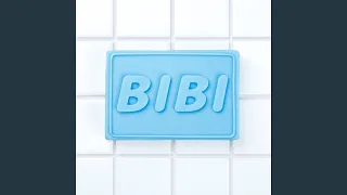 비누 (Clean) (비누 (Clean))