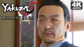 YAKUZA 5 Remastered - Part 3 - Chapter 4 Beyond the Dream - Walkthrough (4K)