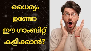 Scariest Chess Gambit | Malayalam Chess Videos