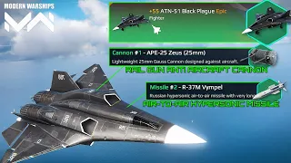 New Fighter! ATN-51 Black Plague Full Review and Gameplay | -Accuracy | Modern Warships Alpha Test