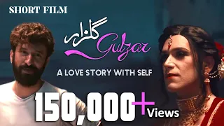 GULZAR - Short Film | Hindi/Urdu with Eng Sub Abdullah Ejaz | Tamkenat Mansoor | Sardaar Nabeel