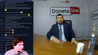 Donetsk Live №429: Денис Пушилин о Минских соглашениях