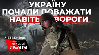 Стратегічна пауза у війні? Чи наважиться путін застосувати ядерку?  3-го листопада о 19:15