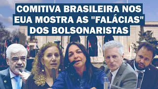 "AQUI NA OEA TODOS SE CONVENCERAM DA TENTATIVA DE GOLPE E ATÉ IRÃO AO BRASIL" | Cortes 247