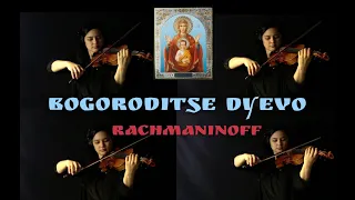 Rachmaninoff: Bogoroditse Dyevo (Ave Maria)