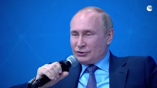 Путин про квантовые технологии