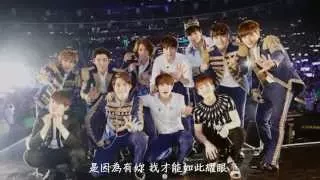 [中字] Super Junior - I AM