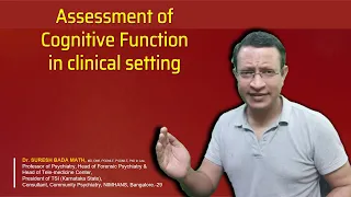 Cognitive Function Assessment in Psychiatry (Bedside Clinical Cognitive Function Assessment)