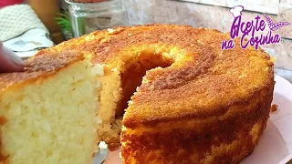 Bolo de arroz