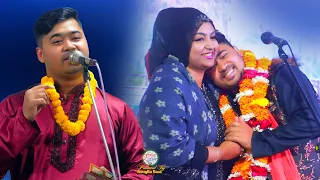 শারমিন দিপু ও জহির পাগলার ডুয়েট গান কেন হলো দেখা রে তোমারে দেখলাম