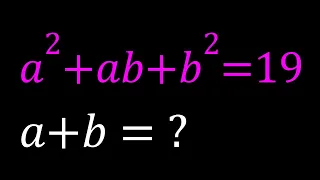 I Solved A Quadratic Diophantine Equation | Integer Solutions?